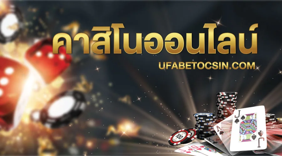 Tampilan hiburan olahraga dan permainan di LUCKYRP